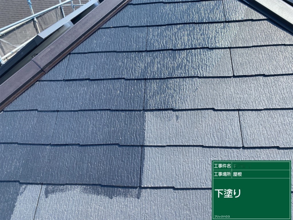 屋根塗装：下塗り塗布