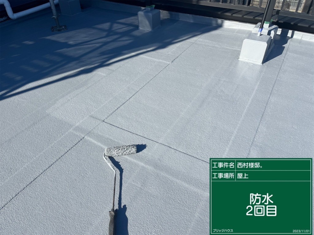 屋上：防水2回目塗布