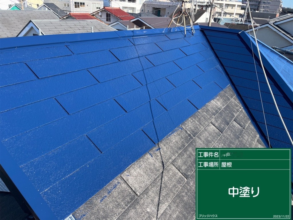【屋根】中塗り塗布