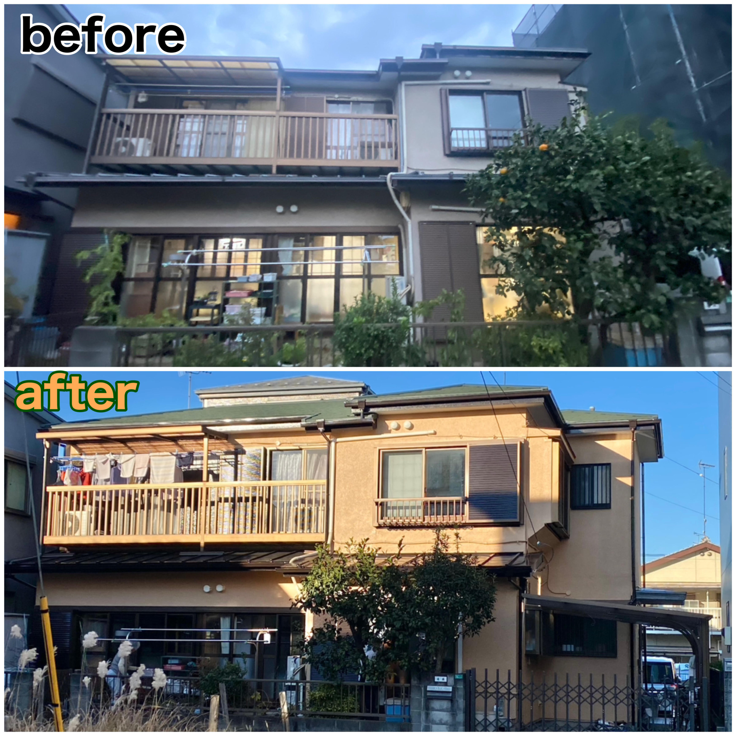 座間市ひばりが丘　E様