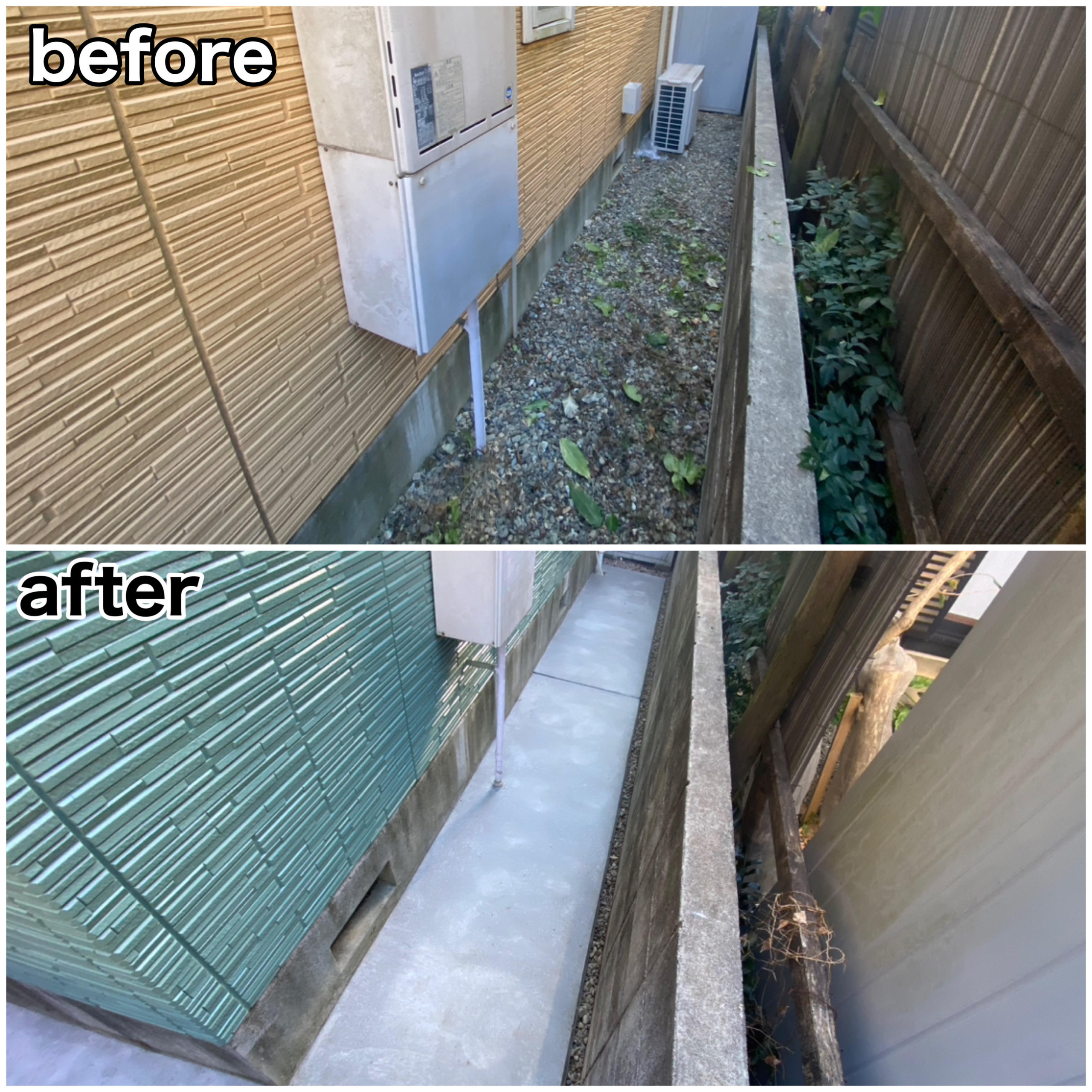 大和市南林間　O様