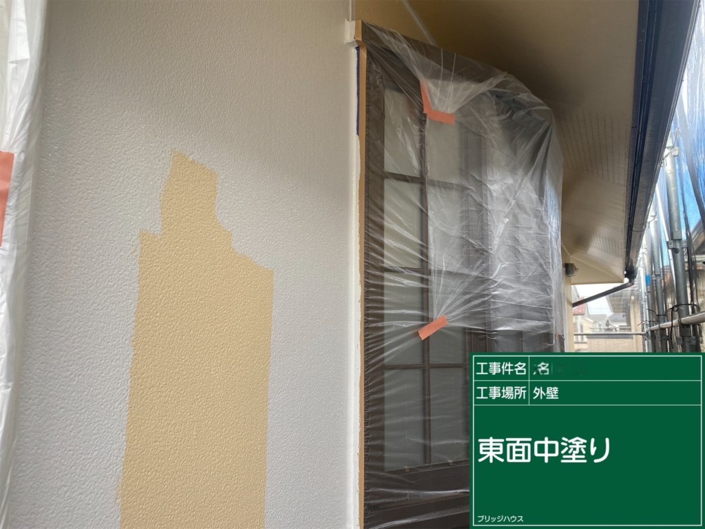 【外壁：2階】
中塗り塗布